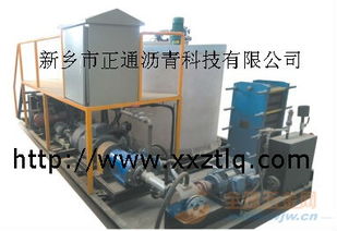 專(zhuān)業(yè)乳化瀝青設(shè)備廠家 優(yōu)質(zhì)乳化瀝青生產(chǎn)設(shè)備解析